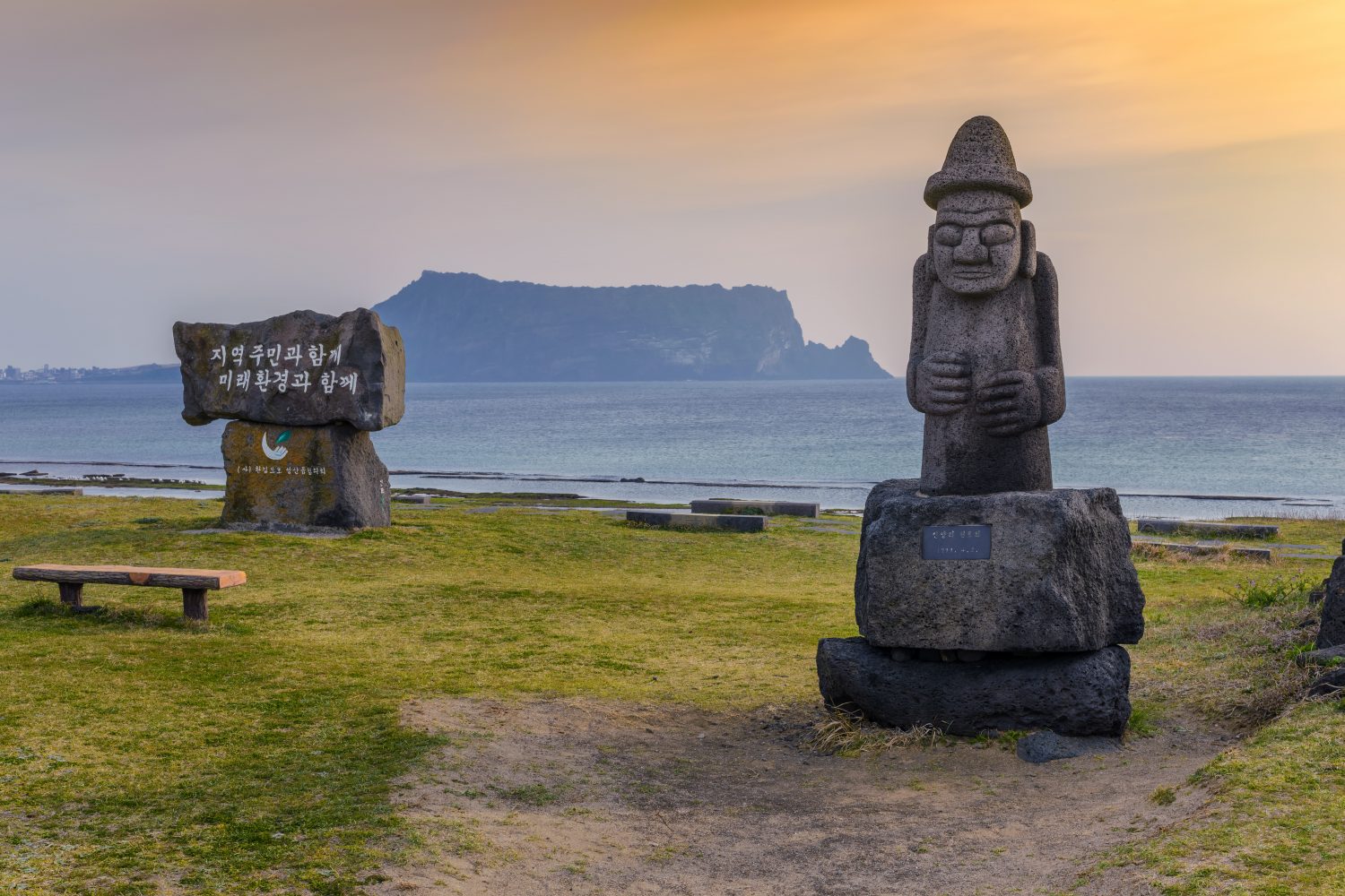 Korea's Jeju Island Seeks to Become ICO Hub Despite Domestic Ban