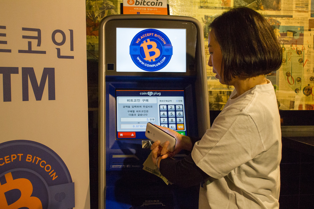 Korea buys bitcoin cash обмен валюты в спб банке санкт петербург