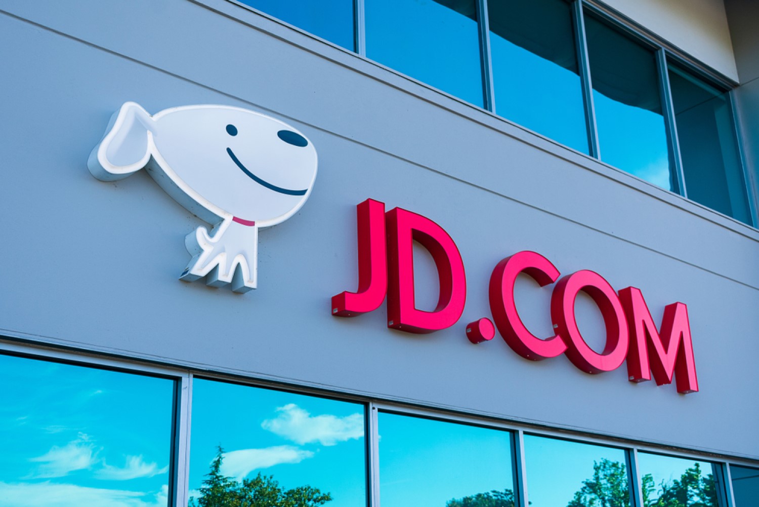 JD.com Subsidiary Rolling Out Privacy Tech From Blockchain Firm ARPA -  CoinDesk