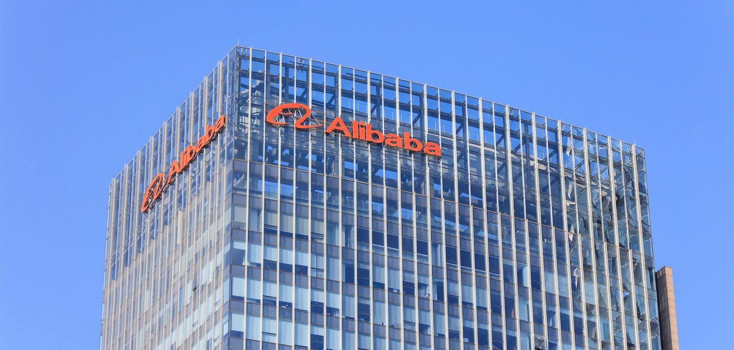 Alibaba Patents Would Secure, Accelerate Its Consortium Blockchain -  CoinDesk