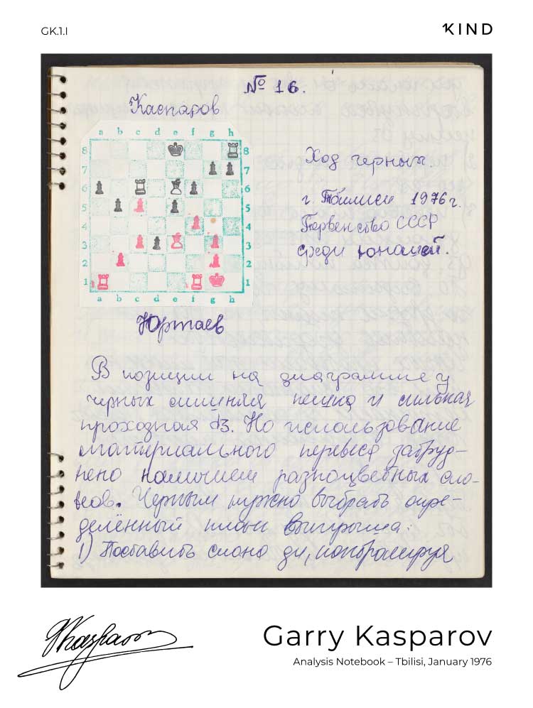 Deep Thinking - Garry Kasparov on decision making - Summary & Lessons