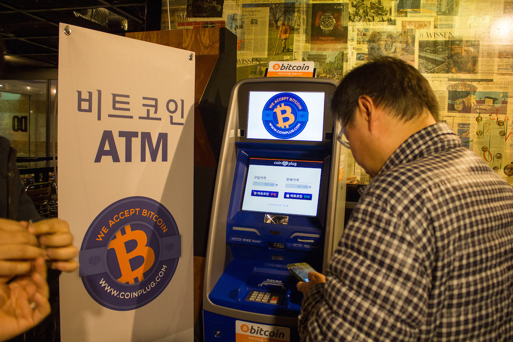 bitcoin in corea