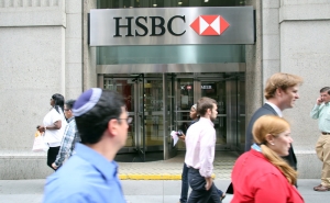 HSBC bank, New York