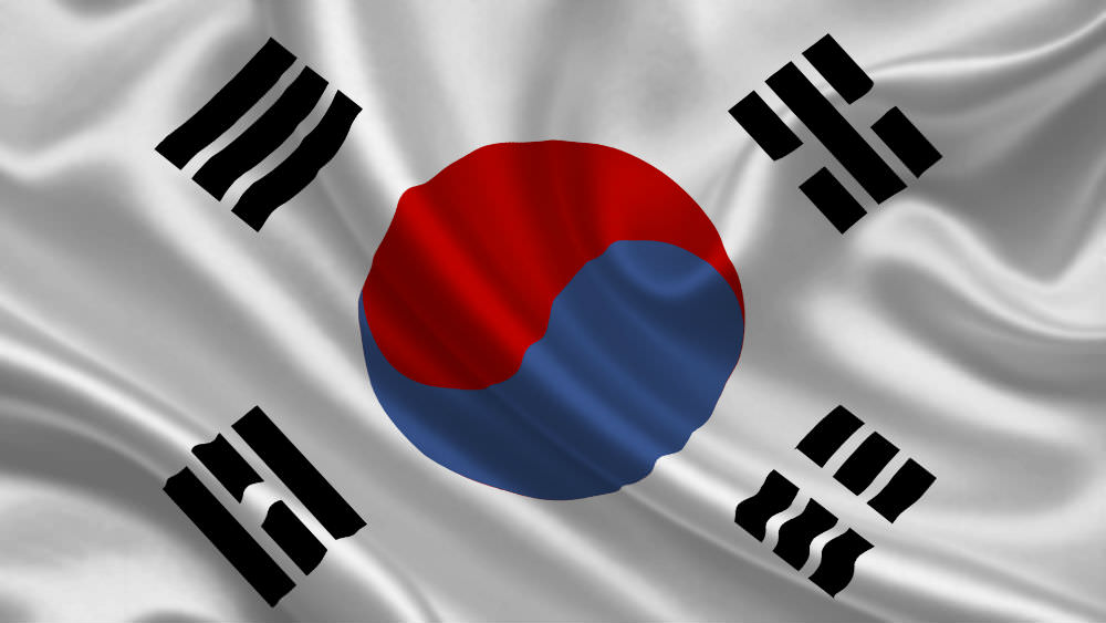 Korea flag south 9 Interesting