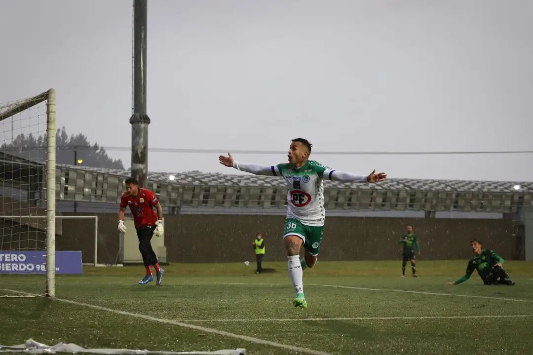 Puerto Montt vence a Magallanes y rompe su racha invicta en el torneo de la Primera B