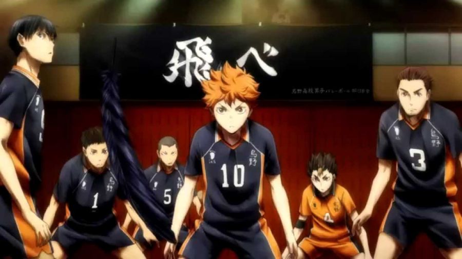 Haikyu