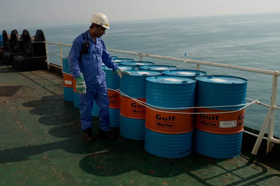 Crude Oil Shipments In The Persian Gulf