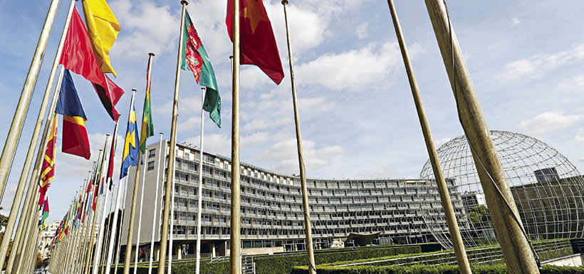 Sede de la Organización de las Naciones Unidas para la Educación, la Ciencia y la Cultura (Unesco) en París, Francia.