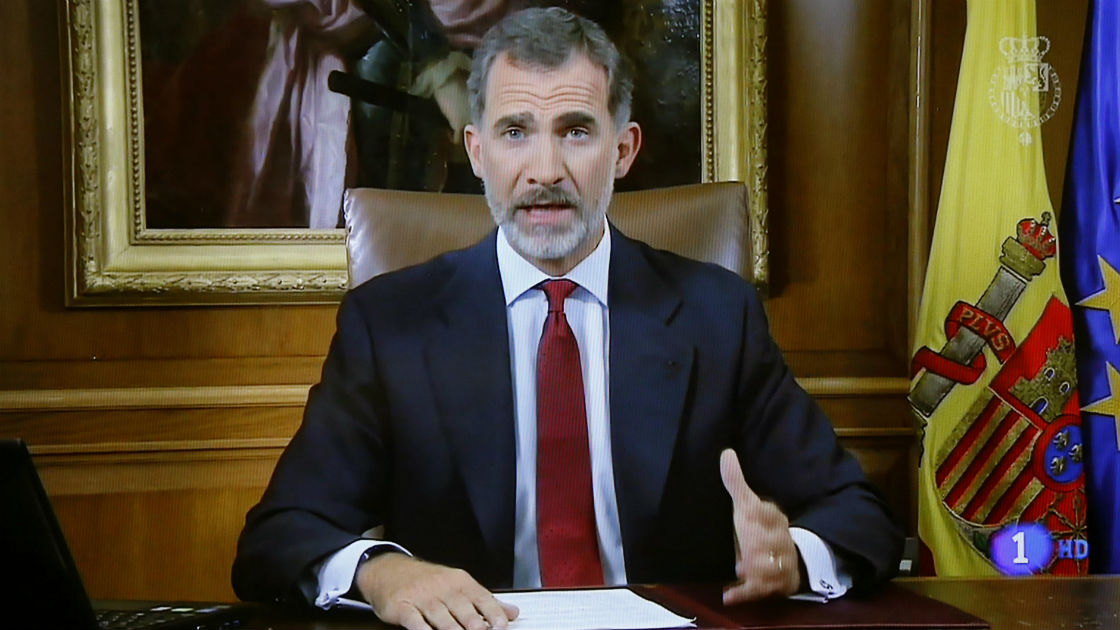 Rey de España Felipe VI