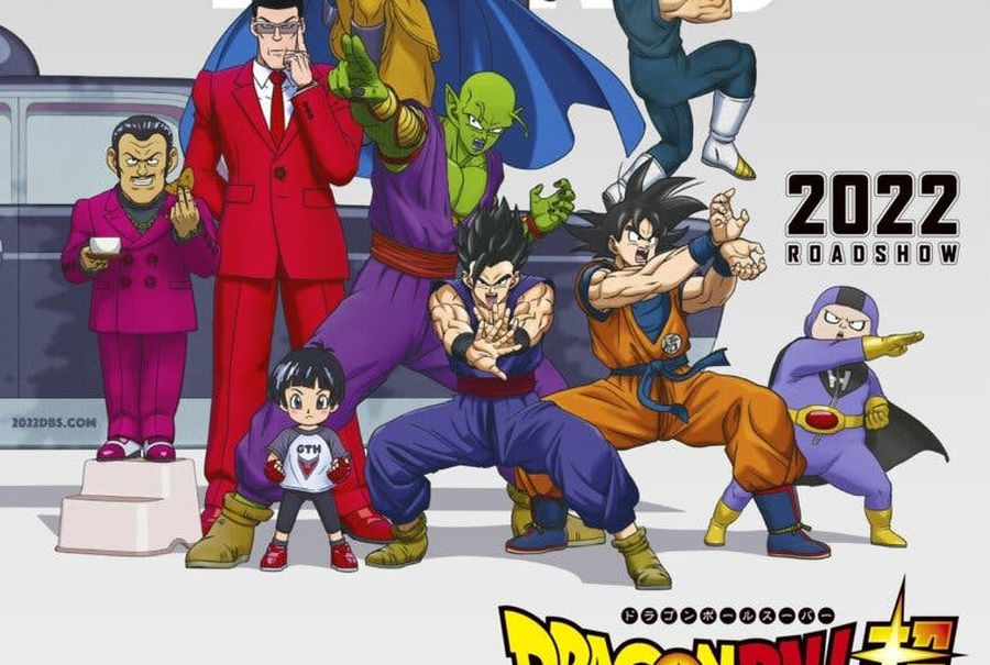 Dragon Ball Super: Super Hero”: cómo será la nueva película del