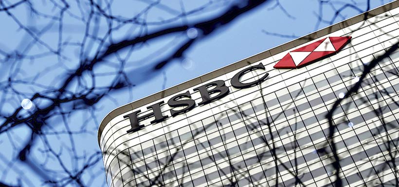 Acciones de HSBC se desploman a su menor nivel en 25 años tras filtración sobre movimientos de fondos