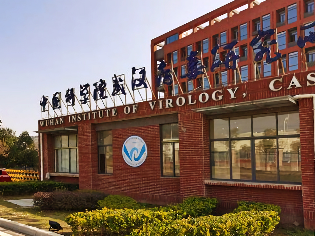 Wuhan_Institute_of_Virology_main_entrance.jpeg