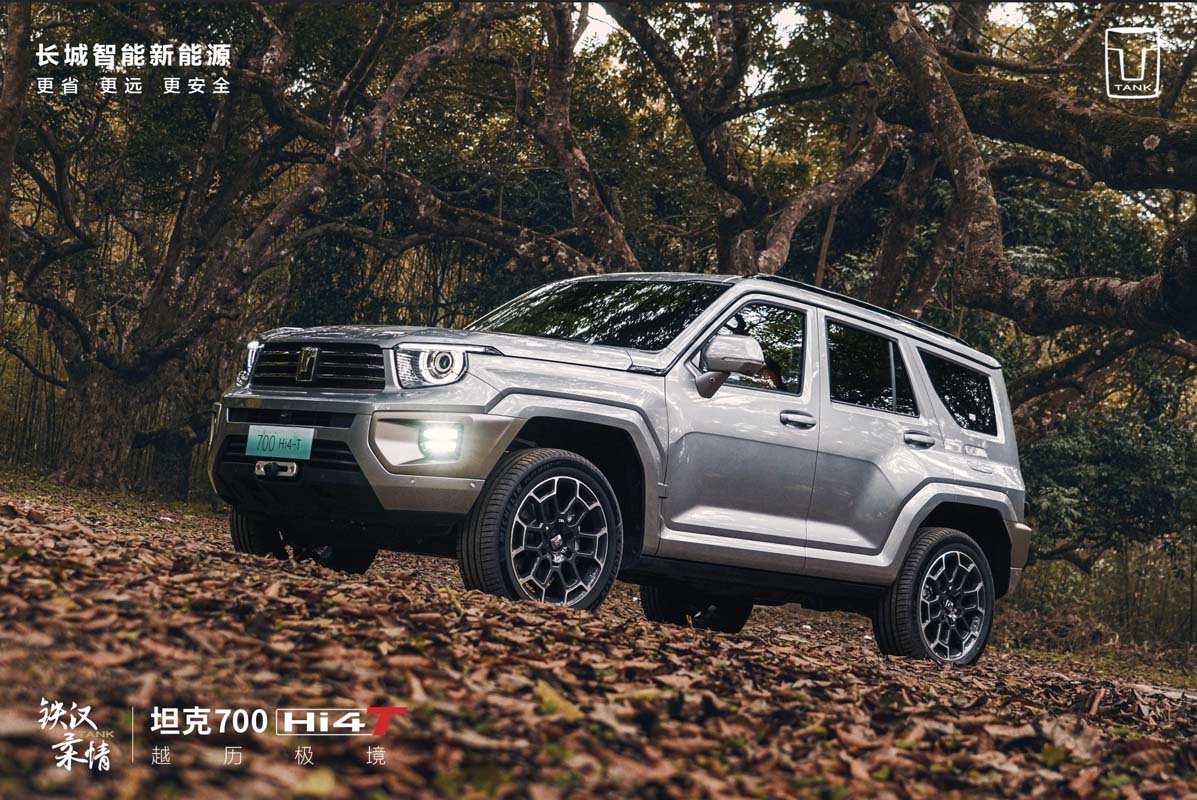 GWM lanza en China al Tank 700 Hi4-T - La Tercera