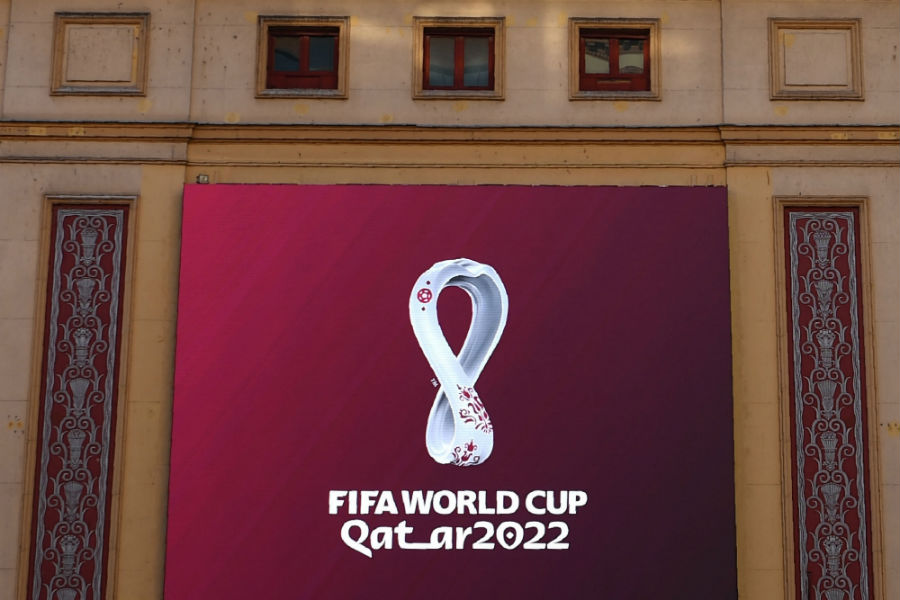 LOGO MUNDIAL DE QATAR