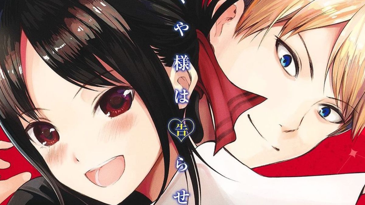 Kaguya-Sama: Love is War 3 se estrenará en abril de 2022