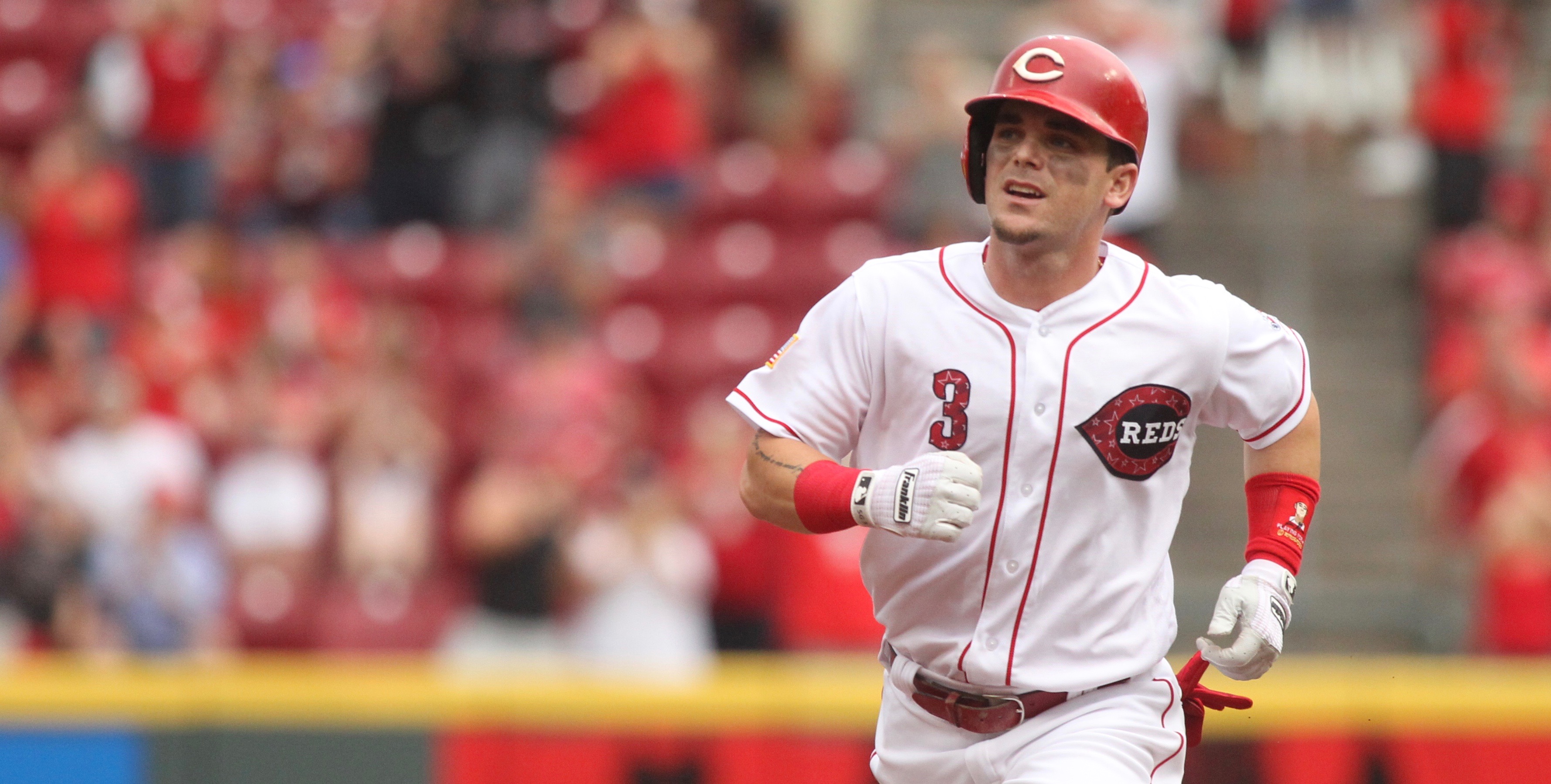 Cincinnati Reds Youth Team Uniform