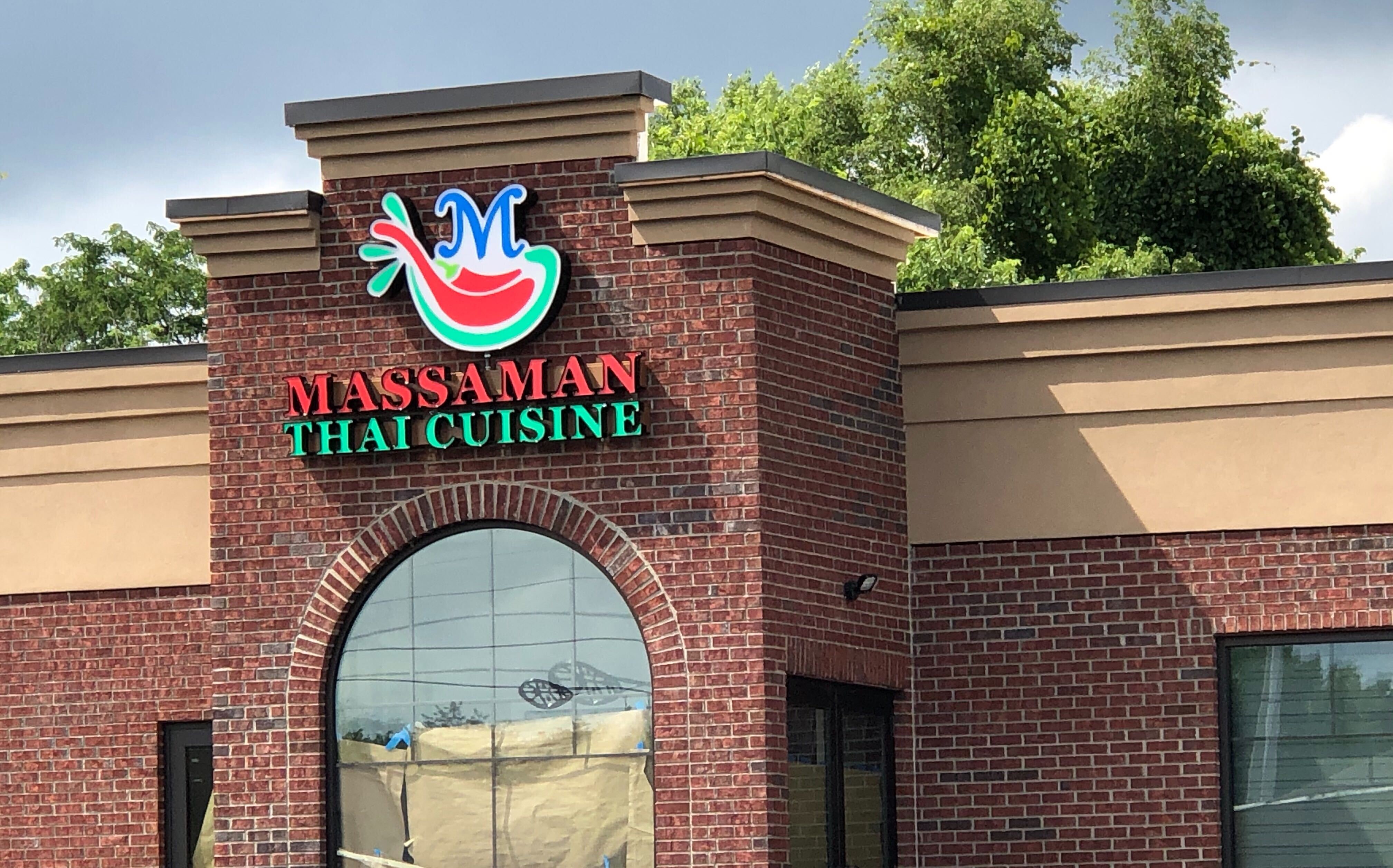 Massaman Thai Cuisine, the new restaurant from the owners of the former Siam Pad Thai, will open soon, probably in August, on Patterson Road just west of Shroyer Road in Dayton's Patterson park neighborhood.