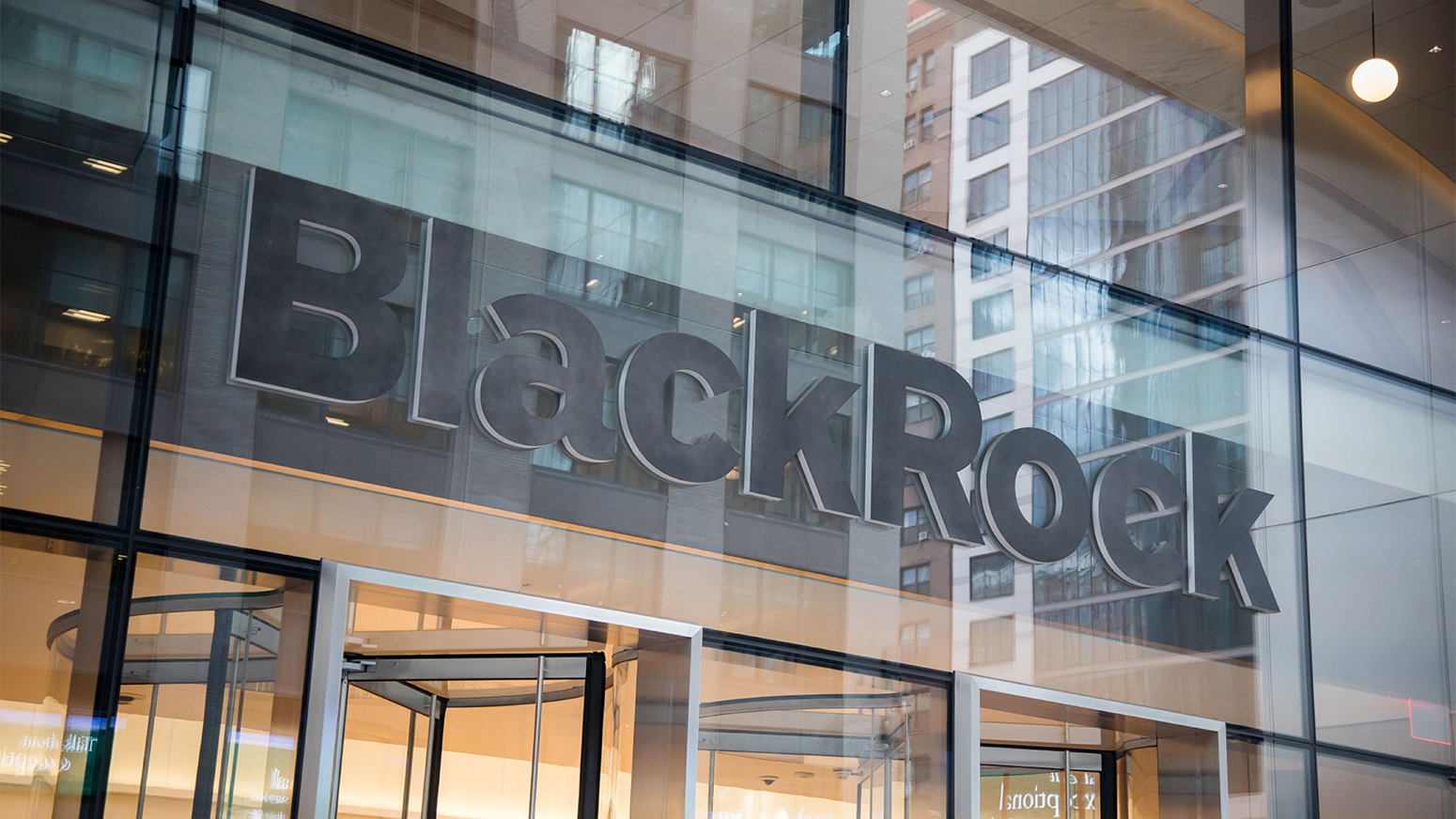BlackRock reports record $12.53 trillion AUM - Pensions & Investments