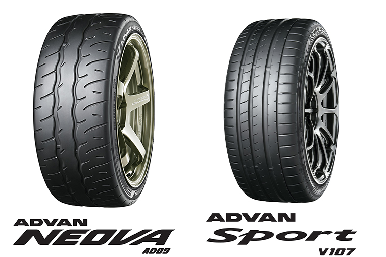 Yokohama to launch updated Advan UHP tires in 2022 - Rubber News