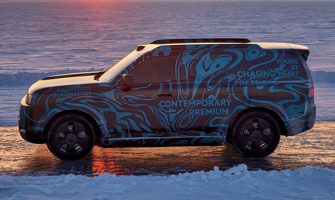 Jaguar Land Rover’s China reset: Chery joint venture teases Freelander SUV