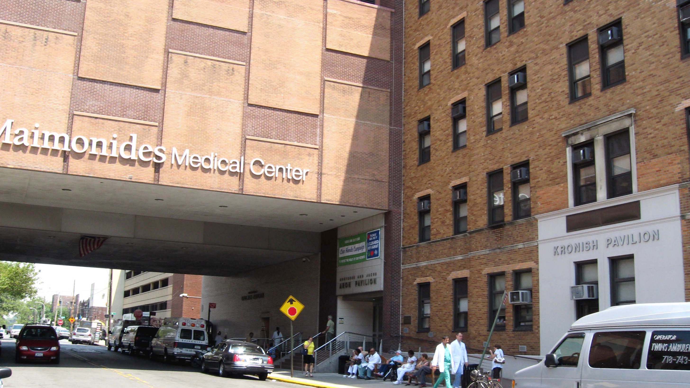 Maimonides’ merger with H+H stalls past April 1 deadline - Crain's New ...