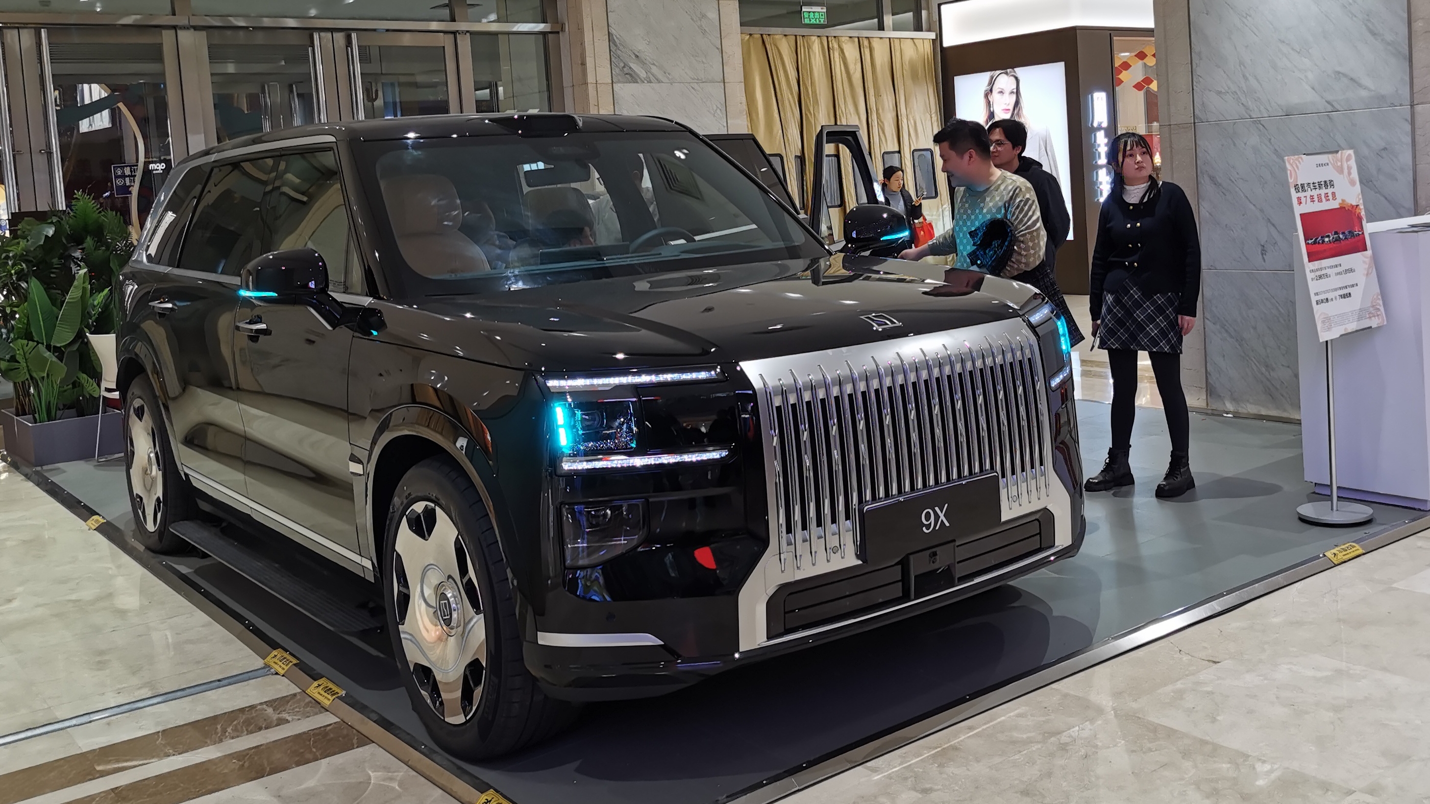 Chinese premium brands to watch as they target Europe and eye U.S. market