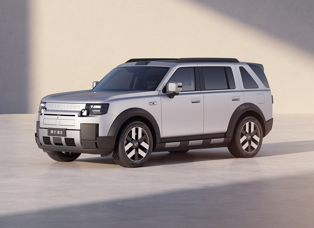 JLR and Chery launch Freelander 8 SUV in China
