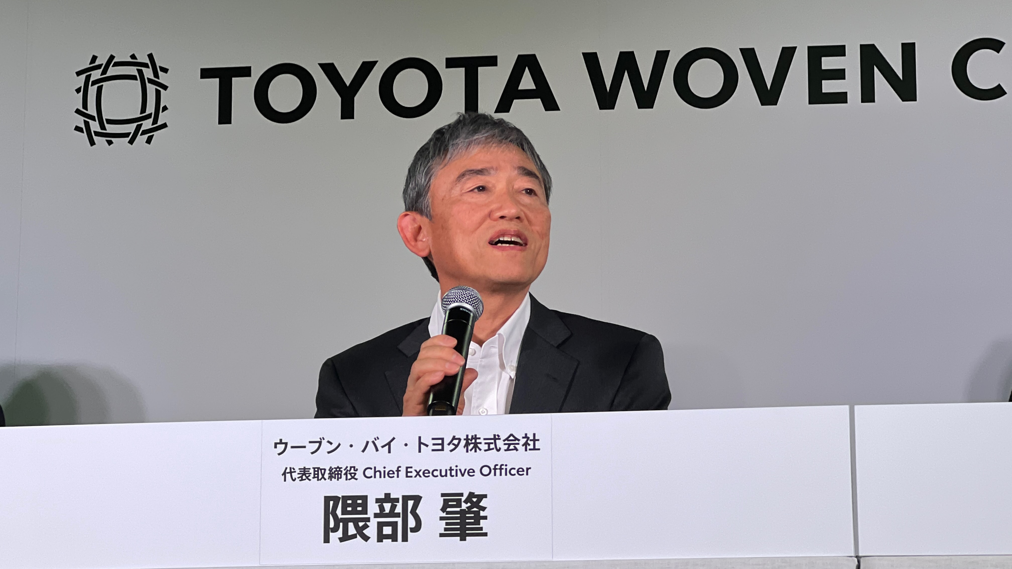 Battleship Toyota finds new mobility tugboat in Woven City gambit