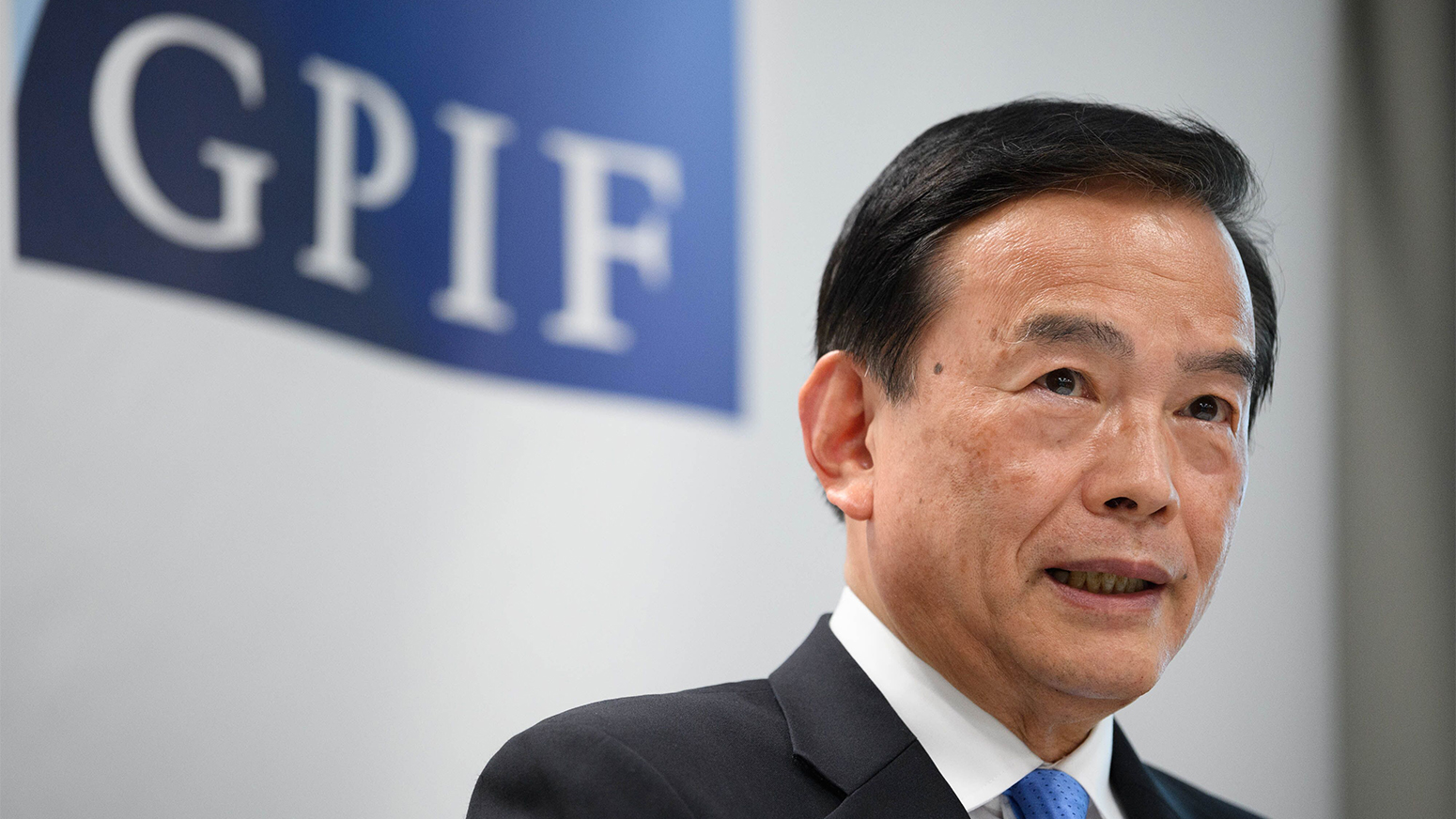 GPIF and APG partner up for infrastructure investments - Pensions &  Investments