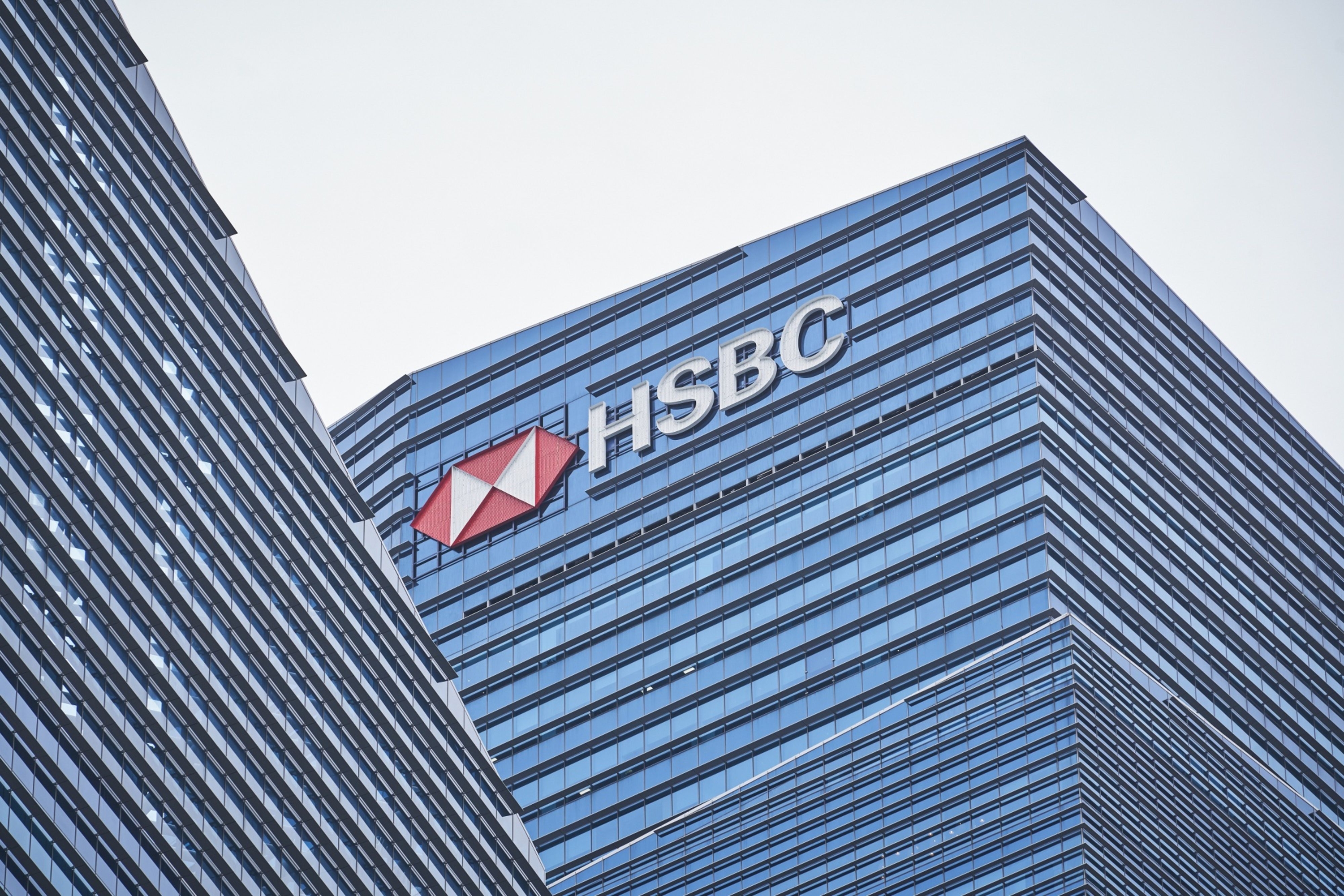 HSBC enters U.S. ETF market with gold fund featuring blockchain tokenization
