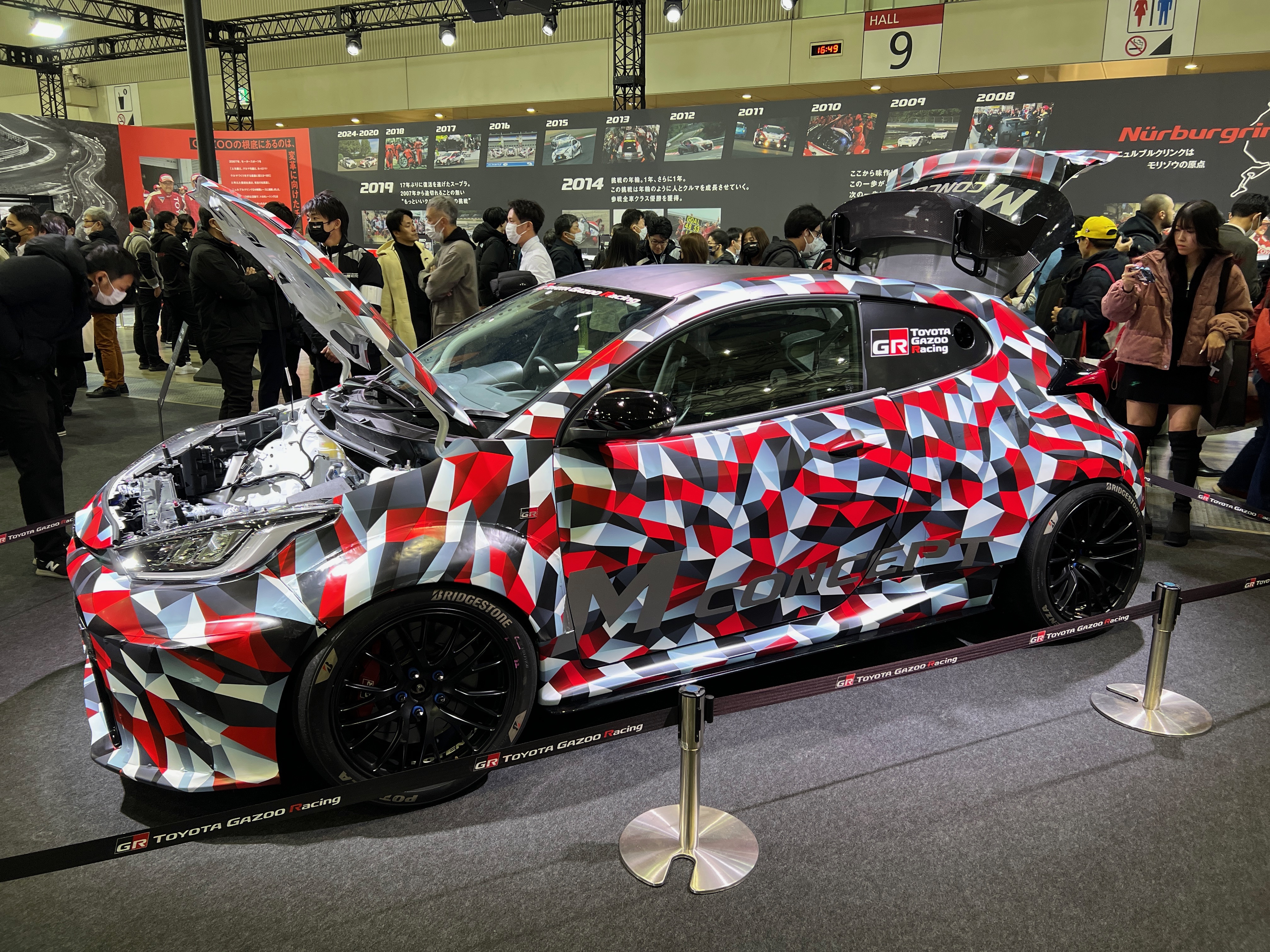 Toyota industries products engines automobiles Toyota industries products engines automobiles
