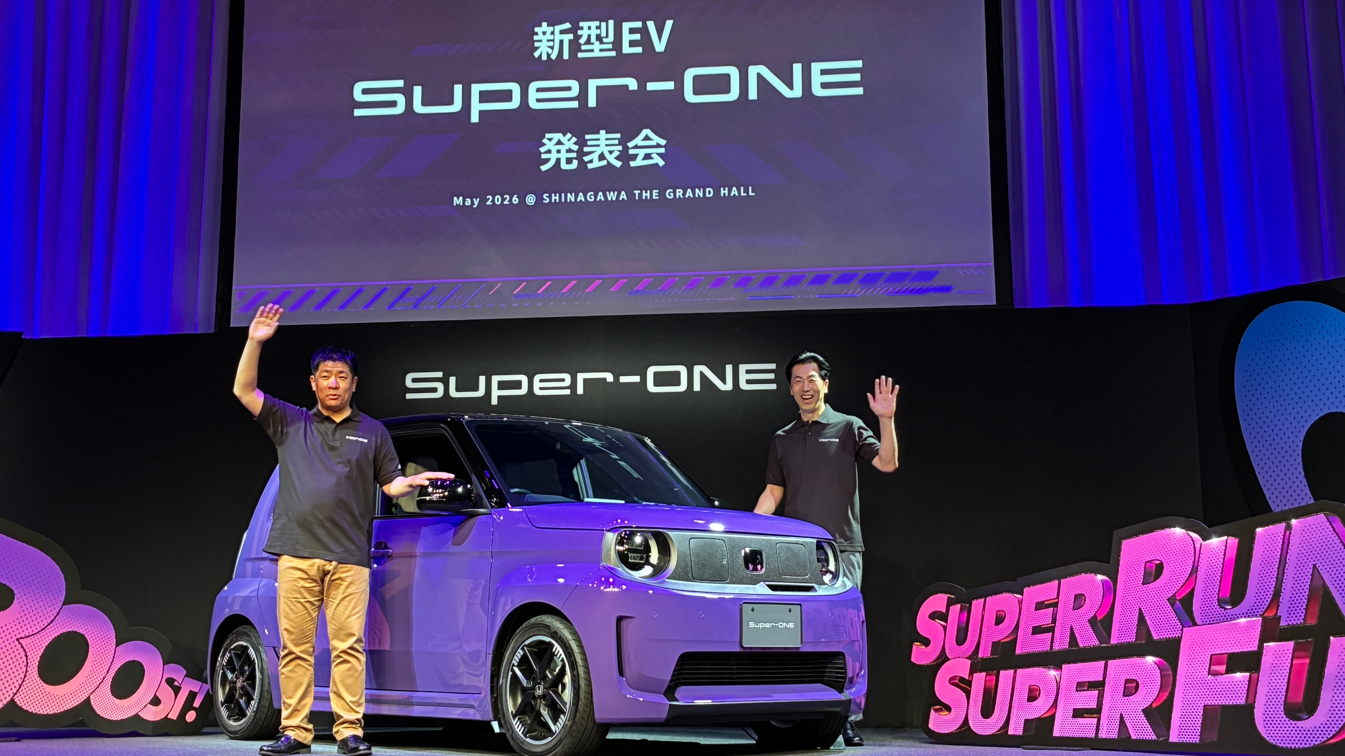 Honda launches Super-One retro EV hot hatch, eyes UK, Australia, Asia exports in electric lineup build-out