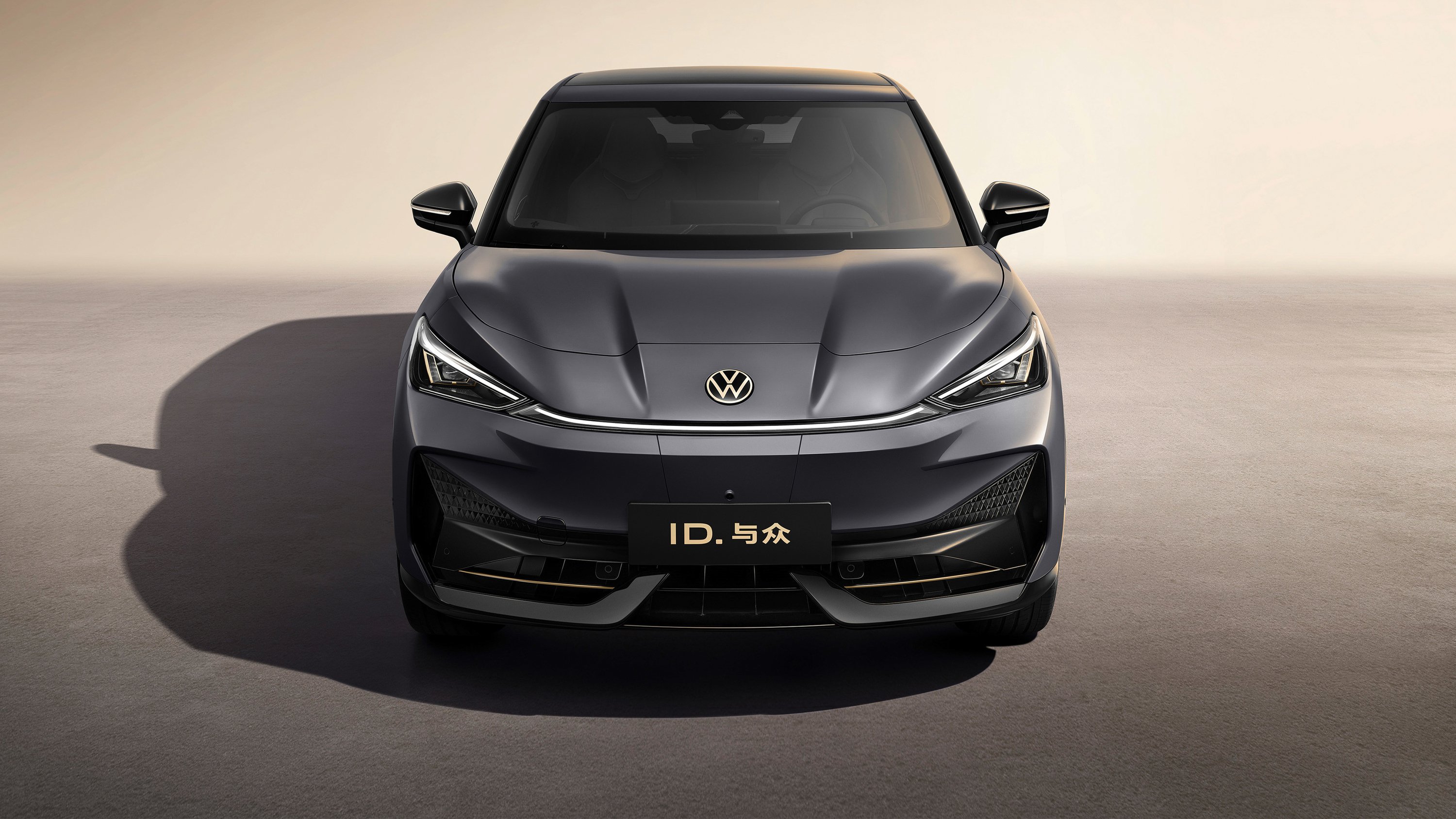 VW rolls out zonal architecture in push toward software-defined cars