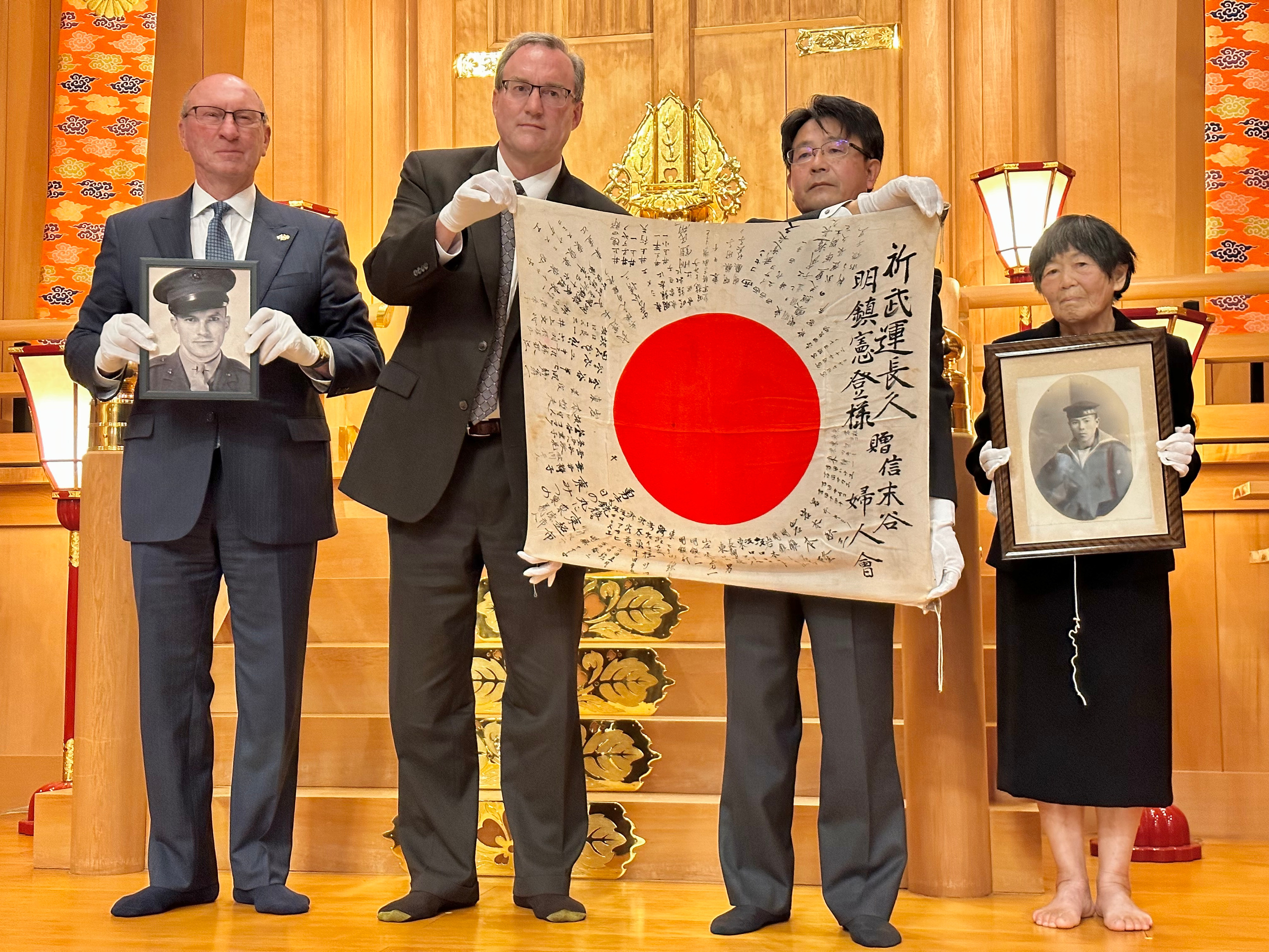 Japanese Flag Inadvertently Flown on City Property For Nearly Two Months  - What's Up Newp