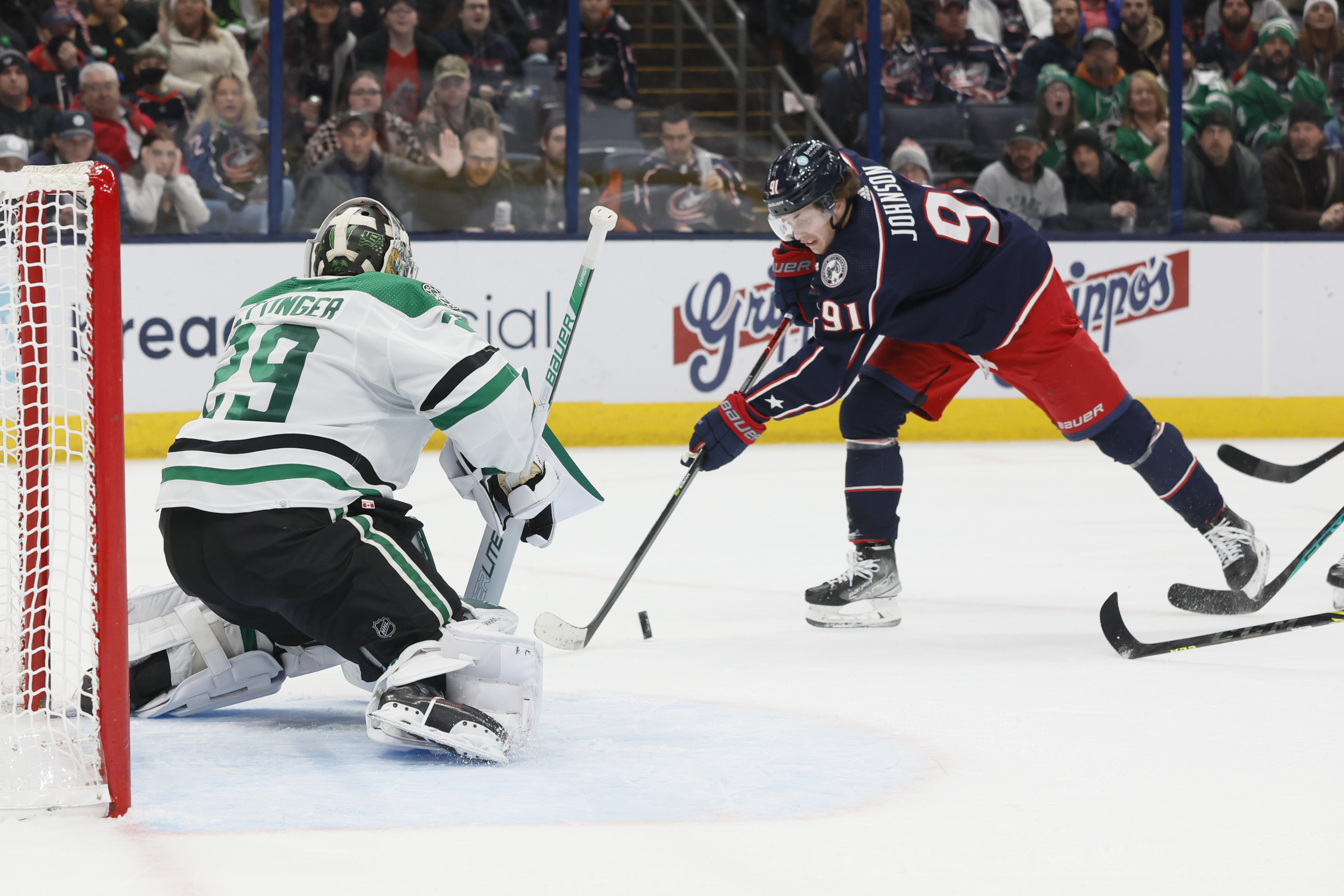 Dallas Stars conclude their roadtrip visiting New Jersey to play