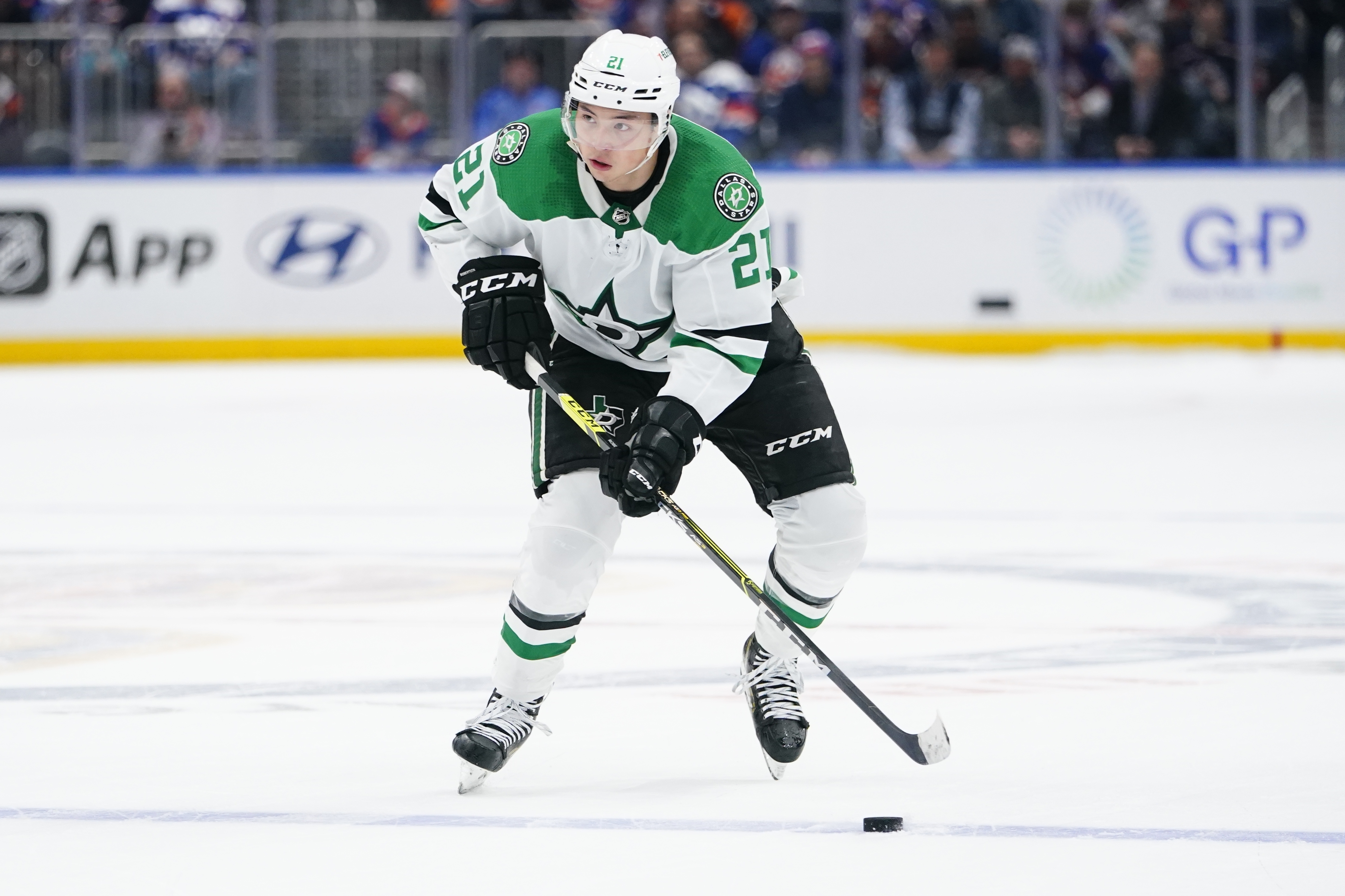 How to watch the Stars Jason Robertson in the NHL All-Star Game, skills competition
