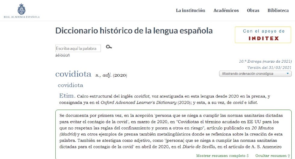 La RAE incorporó nuevas palabras a su diccionario, entre ellas