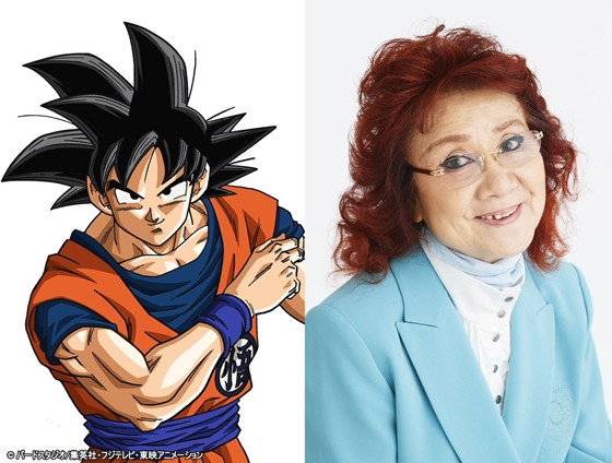 Masako Nozawa quer fazer a voz de Goku em Dragon Ball até 182 anos