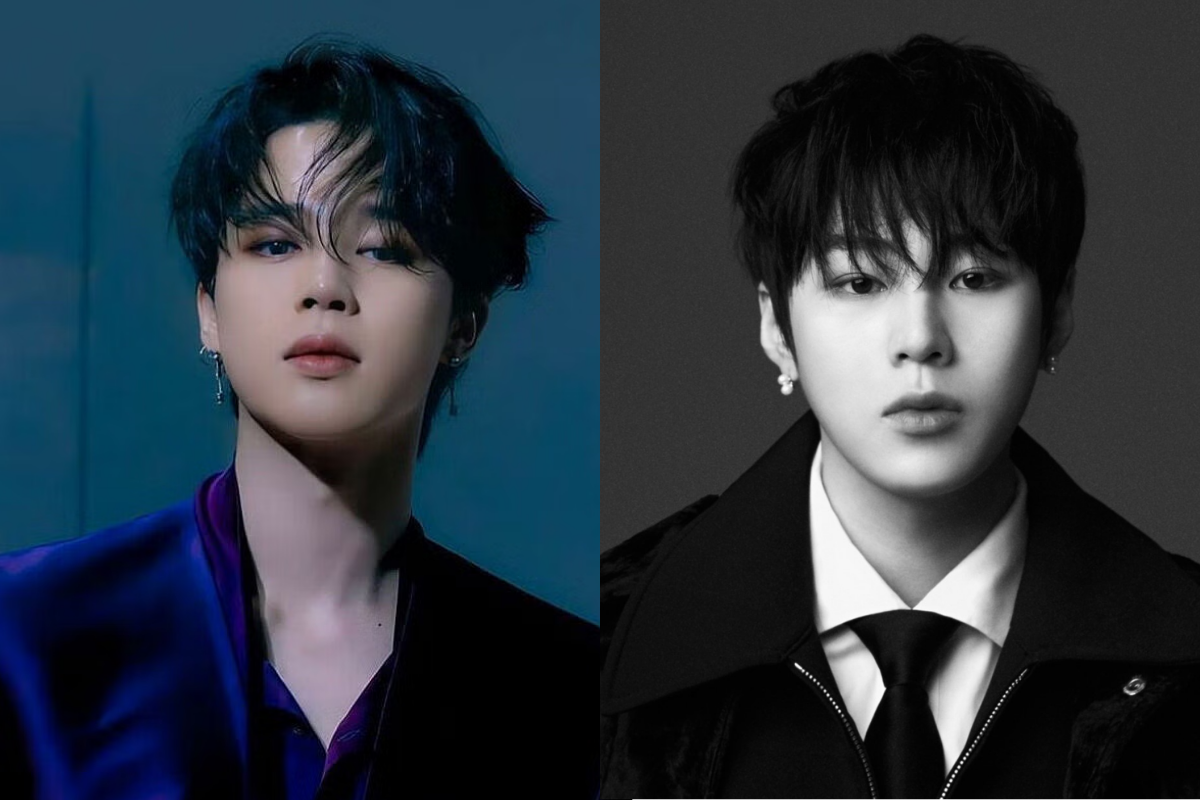 "With You", Letra en español del OST de Jimin de BTS y Ha Sung Woon para el k-drama Our Blues.