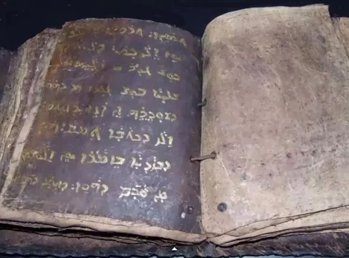 Impresionante hallazgo: encontraron una biblia apócrifa en Turquía que  revela secretos de Jesús - El Cronista