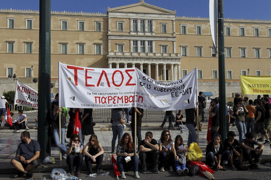 Protestas masivas en Grecia contra nuevas medidas de austeridad