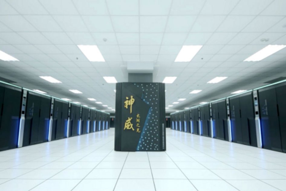 Los chinos compiten entre sí para crear el computador más rápido del mundo