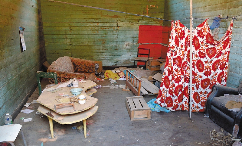 “Habitación de hospital”, una de las fotografías de la exhibición “El fondo del aire es rojo”/ Cortesía.