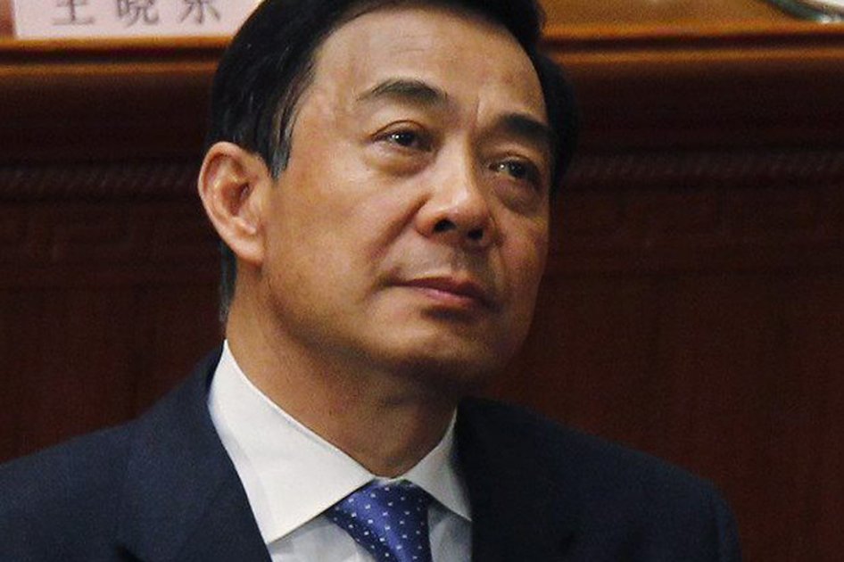 El exsecretrario del Partido Comunista (PCCh) en Chongqing (centro de China), Bo Xilai