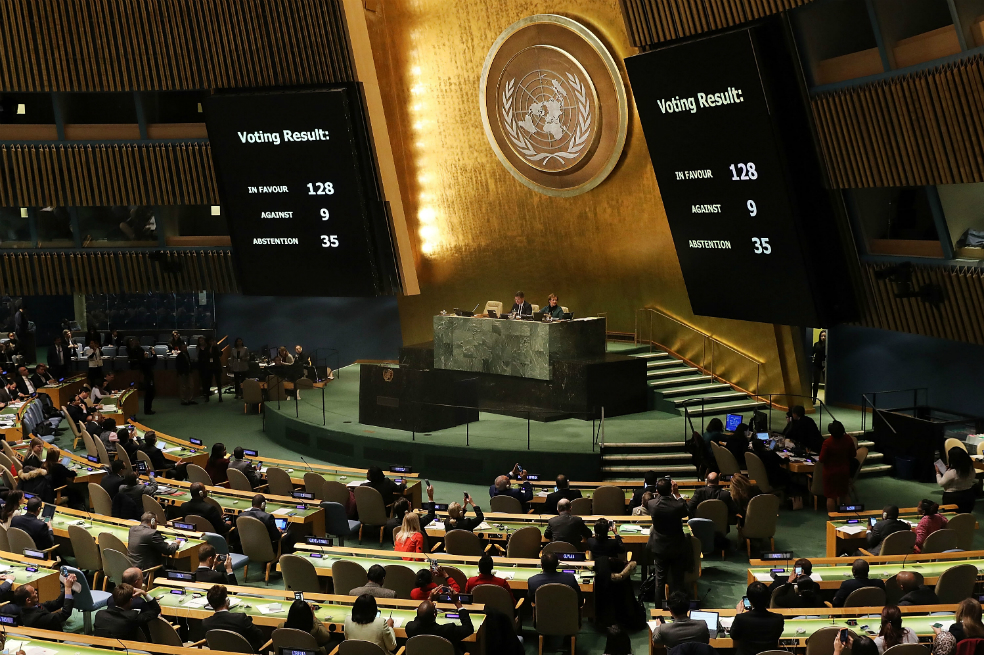 Colombia se abstuvo de votar la resolución contra decisiones de Trump en Israel