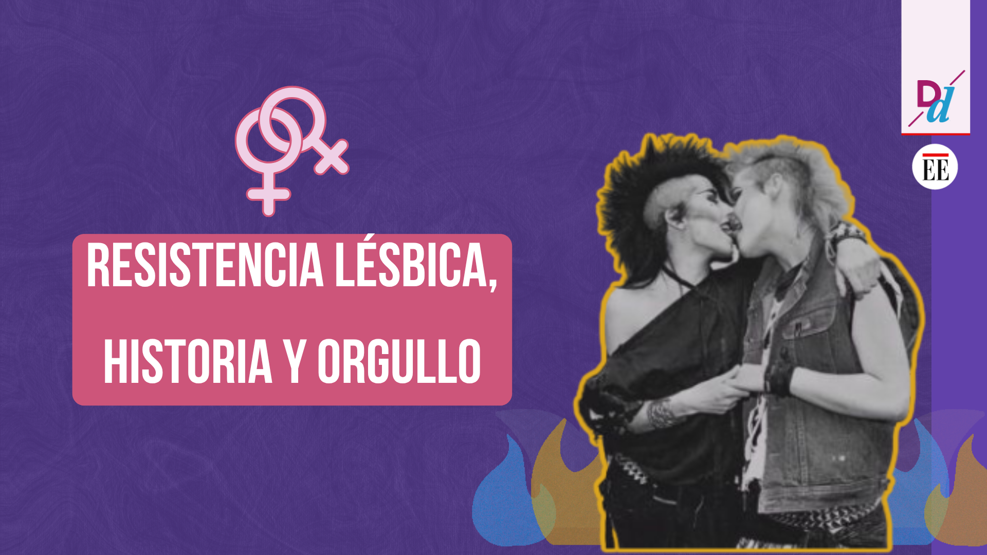 ¿Por qué la “L” va primero en el acrónimo LGBTIQ+?