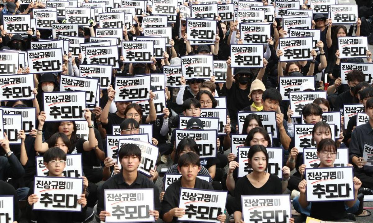 Protestas en Corea del Sur tras el suicidio de una profesora