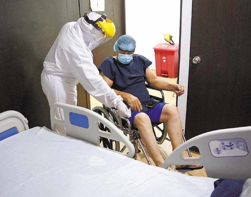 Coronavirus en Colombia 6 de junio: 24.050 casos nuevos y 539 fallecidos