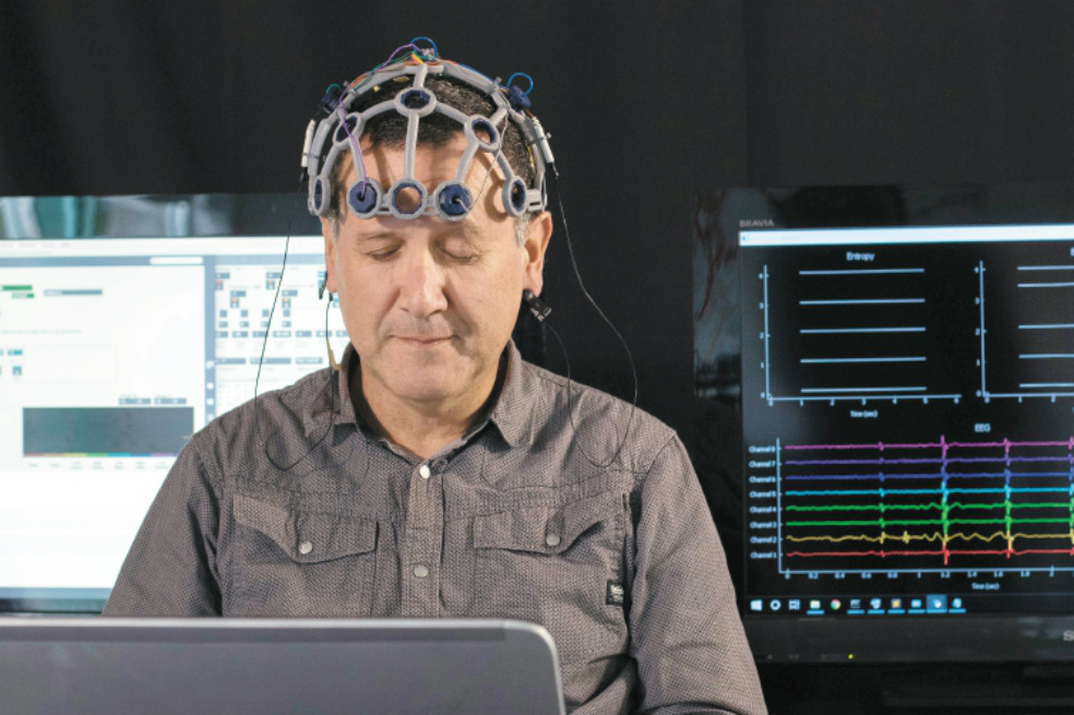 Composición musical con el cerebro