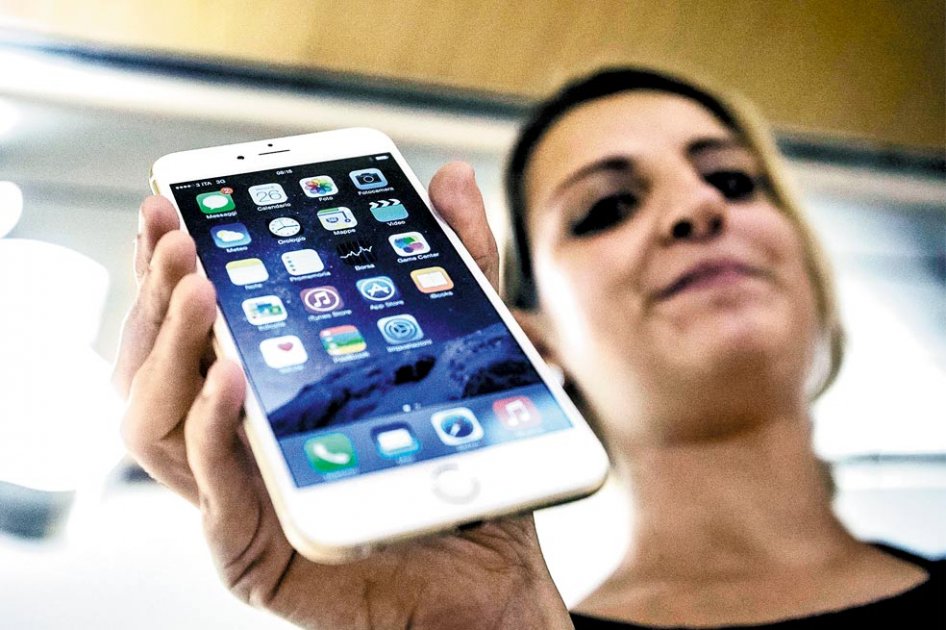 El sube y baja de Apple